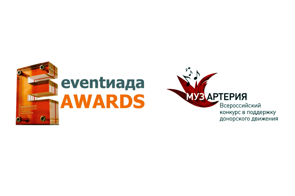 Логотип премии Eventiada Awards