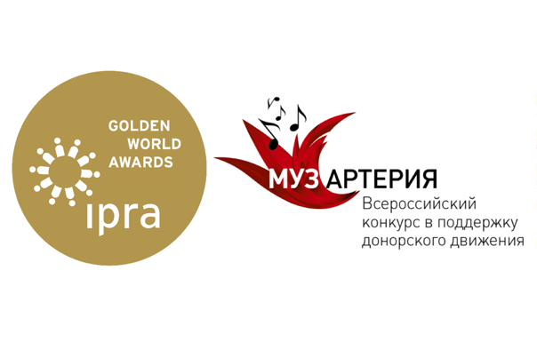 Логотип премии IPRA Golden World Awards